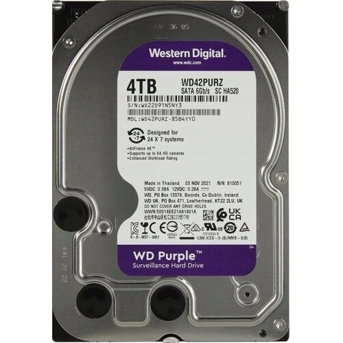 Dysk twardy NVR WD Purple 4TB 4000GB WD42PURZ
