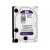 Dysk twardy WD Purple 1TB 1000GB WD10PURZ 36m