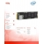 Dysk SSD INTEL 660p Series 512GB M.2 NVMe
